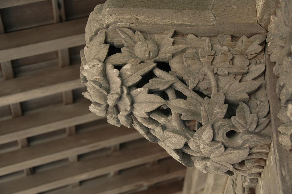 高野山 宿坊 不動院 -Koyasan Shukubo Fudoin- Eksteriør bilde