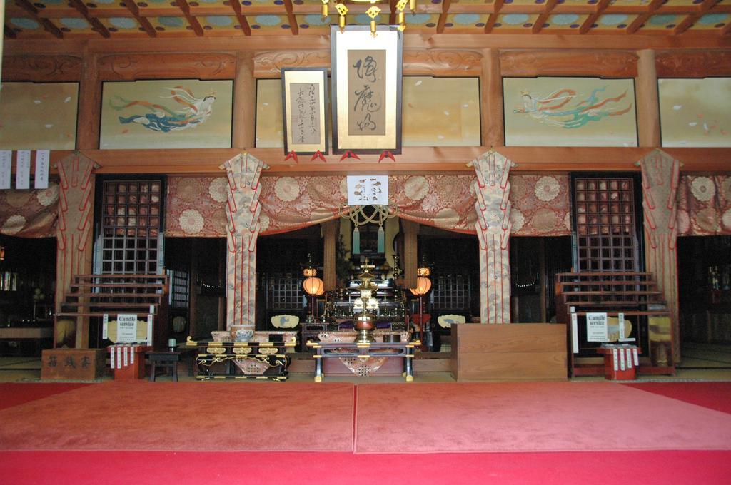 高野山 宿坊 不動院 -Koyasan Shukubo Fudoin- Eksteriør bilde
