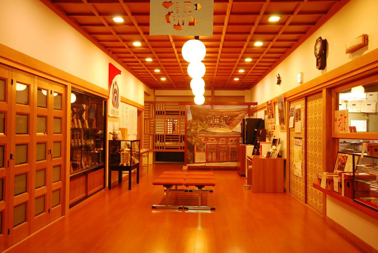 高野山 宿坊 不動院 -Koyasan Shukubo Fudoin- Eksteriør bilde