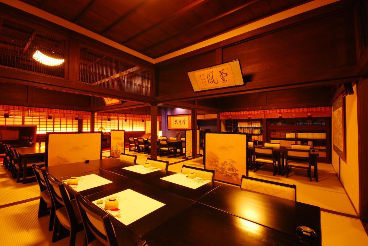 高野山 宿坊 不動院 -Koyasan Shukubo Fudoin- Eksteriør bilde